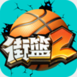 九球体育app官方版下载