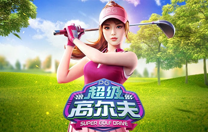 one体育app下载