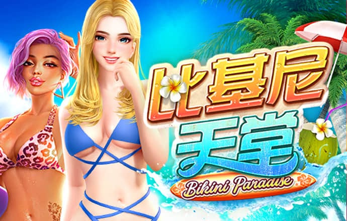 BOB体育综合官方平台APP