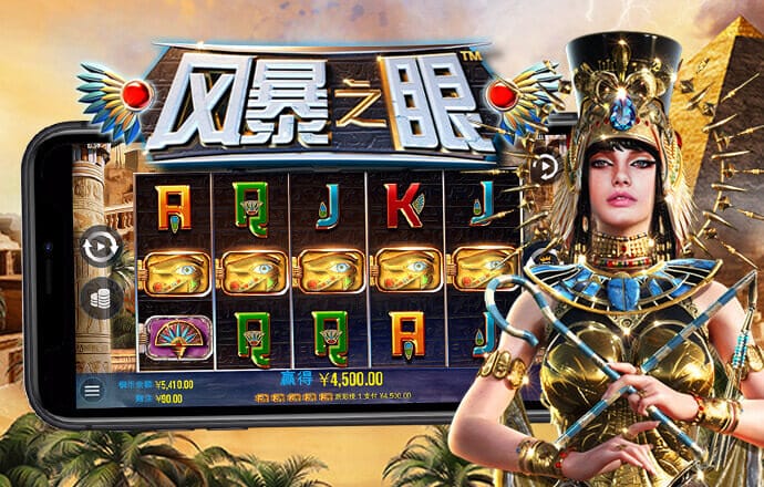 幻影体育官方网站