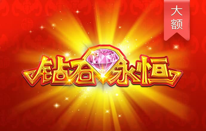 云开体育app