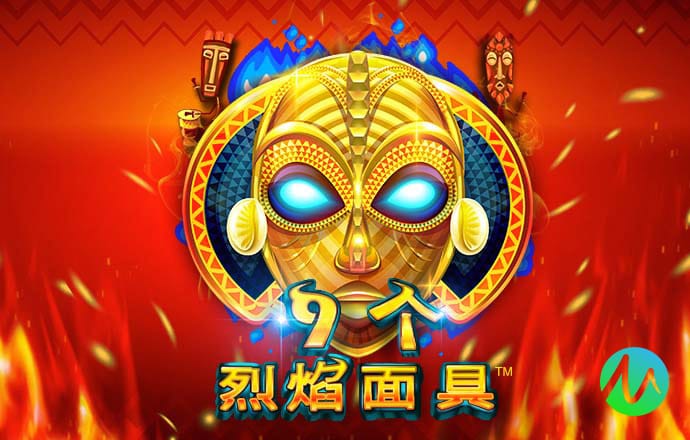 js6666游戏玩法