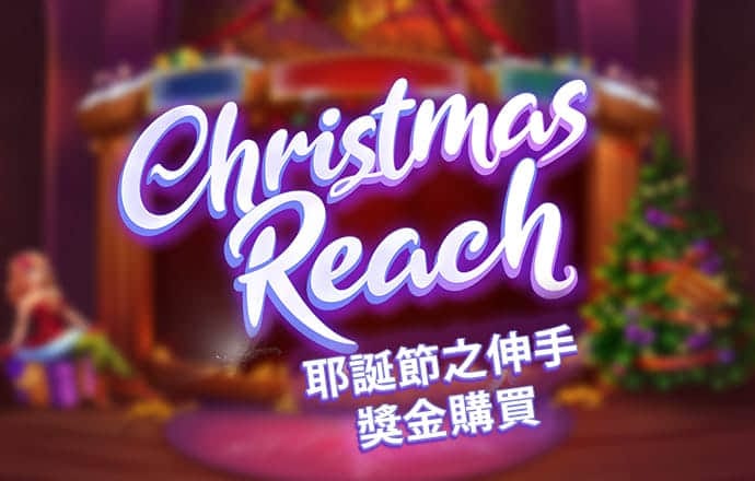 幸运平台app安卓版下载